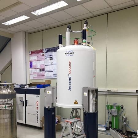 600MHz Solid-state Nuclear Magnetic Resonance (NMR) Spectrometer (14.1 T, Bruker)